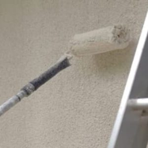 Interior Painting Contractors